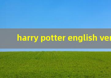 harry potter english version